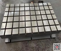 高精度鑄鐵測量平臺HT250材質耐磨防震