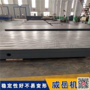 電機(jī)實(shí)驗(yàn)平臺是實(shí)驗(yàn)室中的動(dòng)力之源