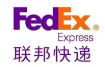 澳大利亞發香港FedEx快遞，運費低至16元每公斤