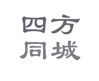 安陸信息網全新改版上線